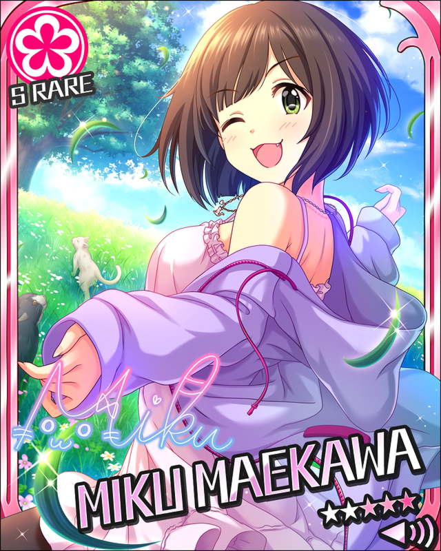 blush brown_hair character_name dress green_eyes idolmaster idolmaster_cinderella_girls maekawa_miku short_hair sky smile stars wink