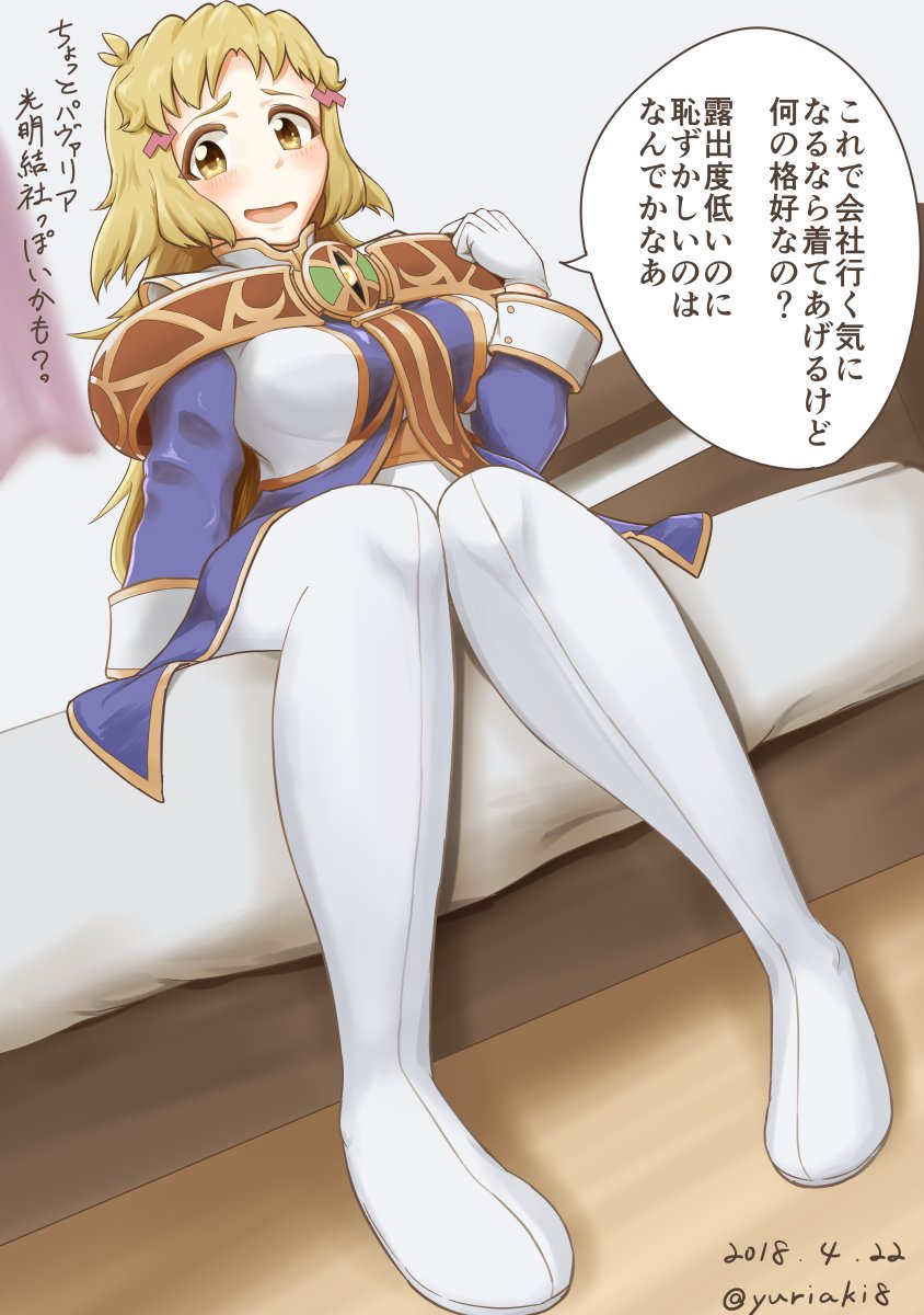 1girl blonde_hair blush breasts brown_eyes caina_(wild_arms) caina_(wild_arms)_(cosplay) commentary_request cosplay gloves hair_ornament highres large_breasts looking_at_viewer open_mouth senki_zesshou_symphogear short_hair smile solo tachibana_hibiki_(symphogear) wild_arms wild_arms_2