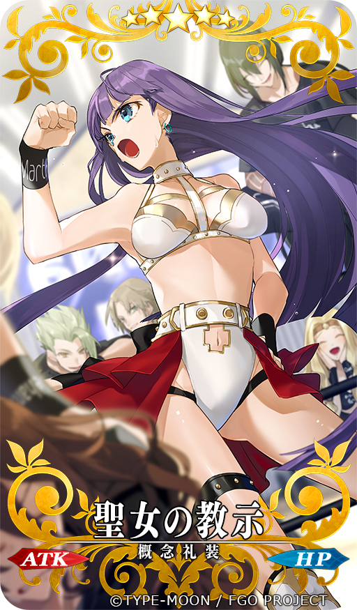 2girls 4boys achilles_(fate) bare_arms belt blonde_hair blue_eyes character_request chiron_(fate) clenched_hand cowboy_shot craft_essence earrings fate/grand_order fate_(series) green_hair hand_on_hip hino_hinako jewelry long_hair looking_away multiple_boys multiple_girls navel_cutout official_art purple_hair saint_martha star wrist_cuffs