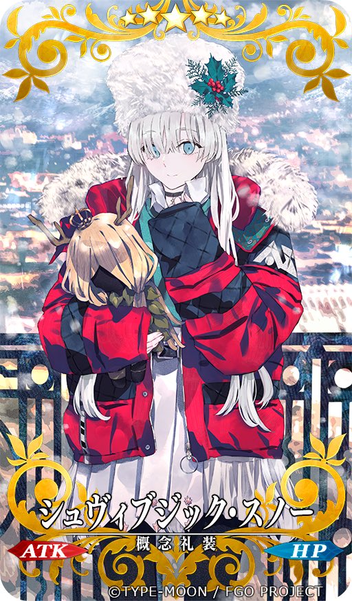 1girl alternate_costume anastasia_(fate/grand_order) blue_eyes choker craft_essence doll down_jacket fate/grand_order fate_(series) fence fur-trimmed_jacket fur_hat fur_trim green_shirt hair_ornament hair_over_one_eye hat holding holding_doll holly_hair_ornament jacket official_art oversized_clothes papakha ponkan_8 red_jacket shirt silver_hair skirt sleeves_past_wrists snowing white_skirt