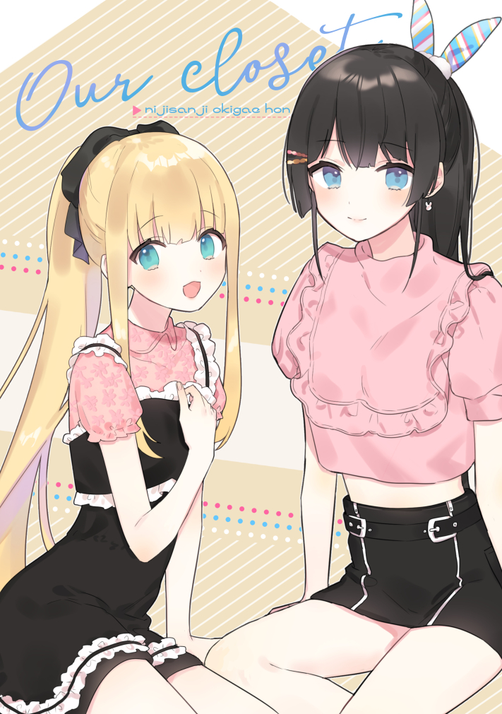 2girls :d aqua_eyes arm_support bangs belt black_hair black_ribbon black_skirt blonde_hair blue_eyes blue_ribbon blush bunny_earrings closed_mouth copyright_name crop_top earrings english eyebrows_visible_through_hair frilled_shirt frills hair_ornament hair_ribbon hairclip jewelry long_hair looking_at_viewer manio midriff miniskirt mononobe_alice multiple_girls nijisanji open_mouth pencil_skirt pink_shirt pom_pom_(clothes) ponytail ribbon shirt short_sleeves sidelocks sitting skirt smile striped striped_ribbon tsukino_mito very_long_hair virtual_youtuber