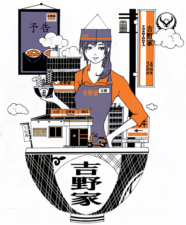 1girl bangs bowl building collared_shirt commentary_request flat_color hand_on_hip hat holding holding_bowl long_sleeves orange_shirt original shirt side_ponytail sign simple_background solo telephone_pole white_background yokotakumi