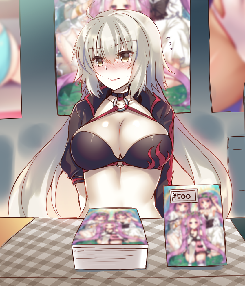 1girl ahoge arms_behind_back bangs bikini black_bikini black_choker black_jacket blurry blurry_background blurry_foreground blush breasts choker cleavage closed_mouth commentary_request embarrassed euryale eyebrows_visible_through_hair fate/grand_order fate_(series) flying_sweatdrops grey_hair jacket jeanne_d'arc_(alter_swimsuit_berserker) jeanne_d'arc_(fate)_(all) large_breasts long_hair looking_at_viewer medusa_(lancer)_(fate) o-ring o-ring_top open_clothes open_jacket pornography price_tag rider solo stheno suzune_rena swimsuit very_long_hair yellow_eyes