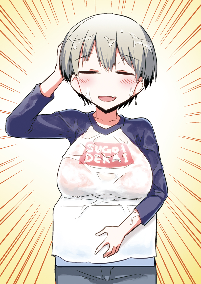 1girl :d =_= blush box breasts closed_eyes clothes_writing emphasis_lines eyebrows_visible_through_hair facing_viewer fang grey_hair hand_on_own_head hitotose_rin large_breasts open_mouth raglan_sleeves see-through short_hair simple_background smile solo uzaki-chan_wa_asobitai! uzaki_hana wet wet_clothes wet_hair yellow_background