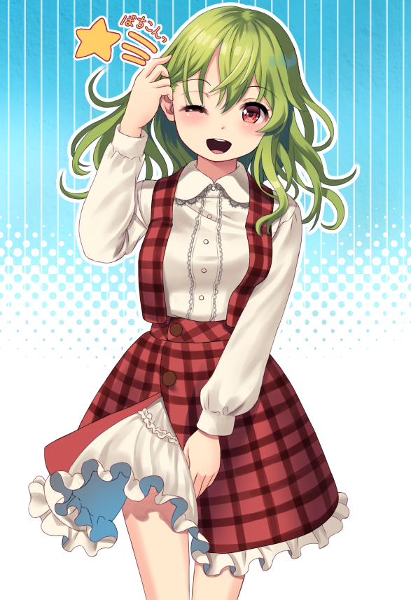 1girl ;d bangs blue_background blush breasts commentary_request cowboy_shot douji eyebrows_visible_through_hair green_hair hair_between_eyes halftone halftone_background hand_up kazami_yuuka long_hair long_sleeves looking_at_viewer one_eye_closed open_mouth outline petticoat plaid plaid_skirt plaid_vest red_eyes red_skirt red_vest shirt skirt skirt_set small_breasts smile solo standing star thighs touhou translation_request uneven_eyes vest white_background white_outline white_shirt