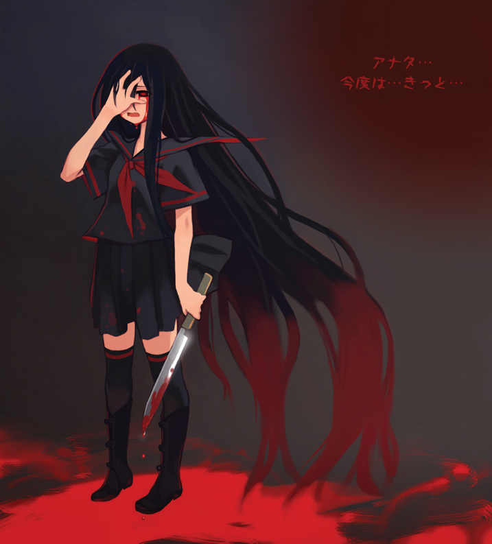 1girl black_hair blood blood_on_face bloody_clothes bloody_hair bloody_tears bloody_weapon boots crying dripping gradient gradient_background hand_on_own_face holding holding_knife holding_weapon knife long_hair open_mouth original puddle red_eyes redhead ryoji_(nomura_ryouji) school_uniform skirt solo thigh-highs translated very_long_hair weapon