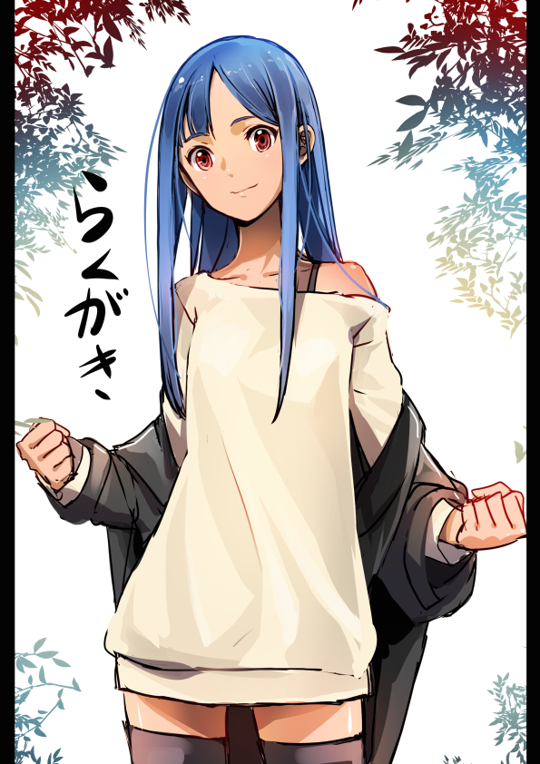 1girl black_jacket black_legwear blue_hair clenched_hand jacket long_hair long_sleeves looking_at_viewer noraico original red_eyes shirt smile standing thigh-highs white_background white_shirt