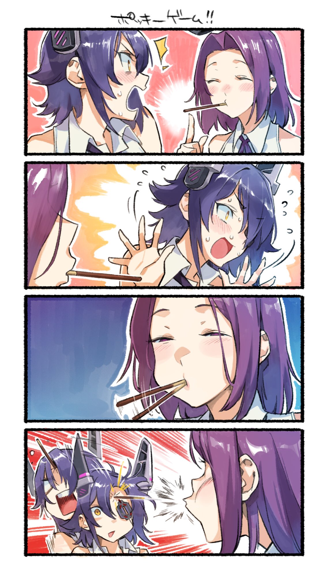 2girls 4koma checkered checkered_neckwear comic eyepatch food hair_intakes headgear highres kantai_collection mechanical_halo multiple_girls necktie nonco pocky purple_hair school_uniform short_hair tatsuta_(kantai_collection) tenryuu_(kantai_collection) yellow_eyes