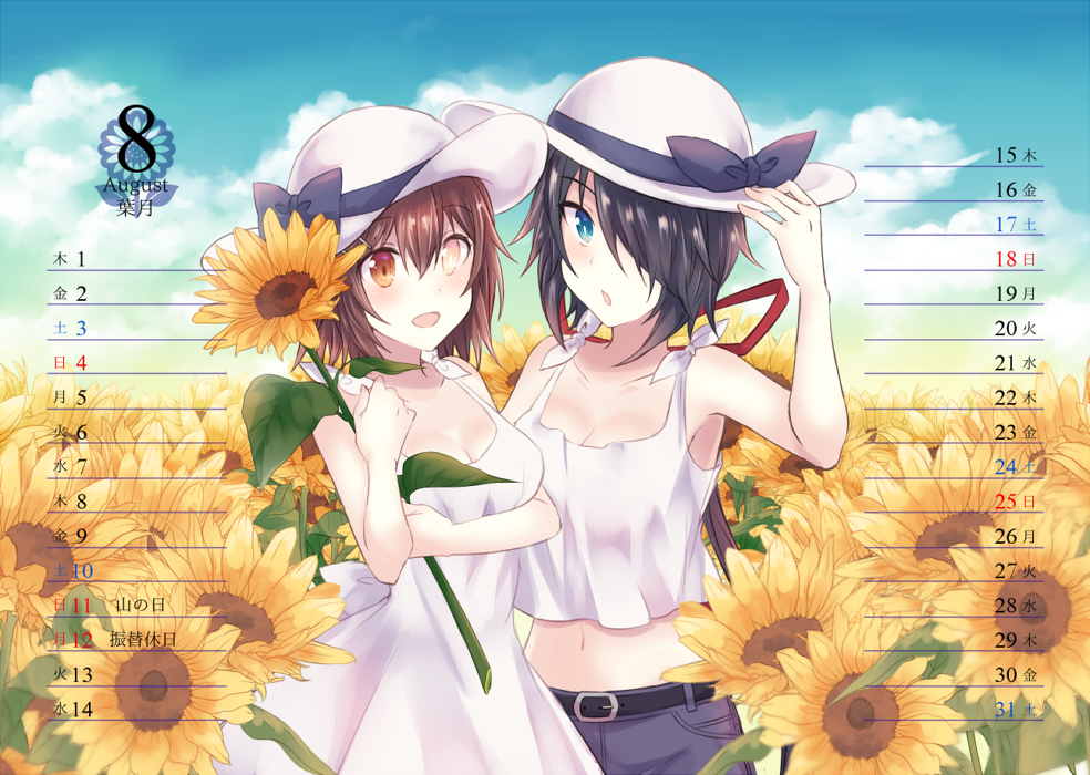 2girls :d arm_up armpits bangs bare_arms bare_shoulders belt black_belt black_bow black_hair blue_eyes blush bow breasts brown_hair calendar_(medium) casual cleavage crop_top crop_top_overhang day dress eyebrows_visible_through_hair flower furutaka_(kantai_collection) glowing glowing_eye hair_between_eyes hair_ornament hair_over_one_eye hair_ribbon hairclip hand_on_headwear hand_up hat hat_bow holding kabocha_torute kako_(kantai_collection) kantai_collection leaf long_hair looking_at_viewer medium_hair midriff multiple_girls navel open_mouth orange_eyes outdoors plant pocket red_ribbon remodel_(kantai_collection) ribbon sleeveless sleeveless_dress smile sun_hat sundress sunflower very_long_hair white_dress white_hat