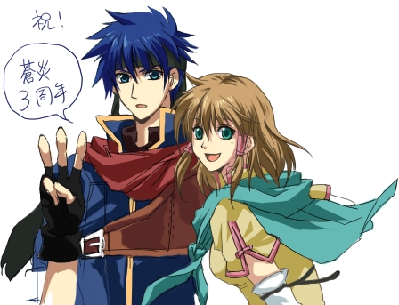 blue_hair brown_hair fire_emblem fire_emblem:_souen_no_kiseki fire_emblem_path_of_radiance fire_emblem_radiant_dawn gloves green_hair hair_tubes headband ike ike_(fire_emblem) lowres mist mist_(fire_emblem) scarf short_hair smile translation_request