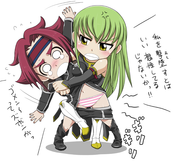 anger_vein angry blush boots c.c. cc chibi clenched_teeth cobra_twist code_geass detached_sleeves green_hair headband kallen_stadtfeld long_hair miyakodori_takayuki multiple_girls panties red_hair redhead short_hair shorts shorts_pull spoilers striped striped_panties submission tears thighhighs translated translation_request underwear wrestling yellow_eyes
