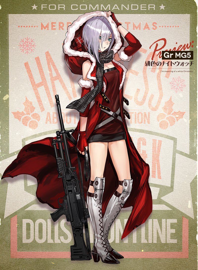 1girl arm_warmers belt black_skirt boots breasts cleavage coat commentary_request eyebrows_visible_through_hair fingerless_gloves fur_trim girls_frontline gloves green_eyes grey_footwear gun hair_over_one_eye long_hair looking_at_viewer medium_breasts mg5 mg5_(girls_frontline) official_art red_coat scarf short_hair silver_hair skirt solo weapon