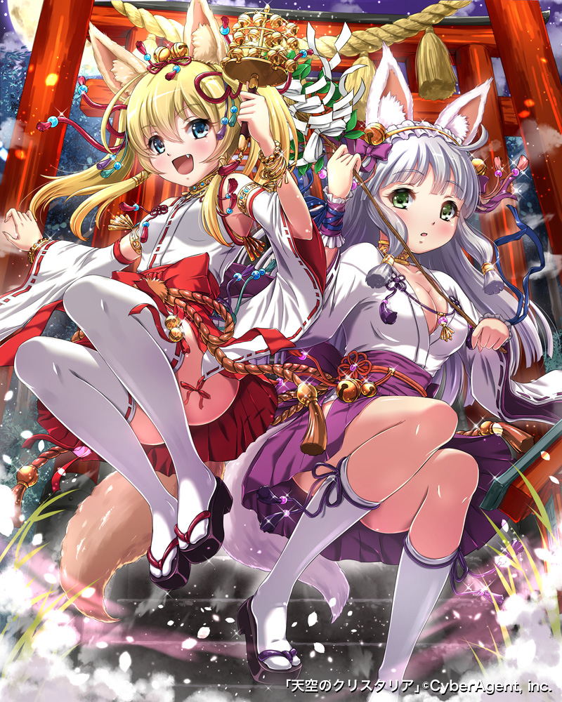 2girls :d aburaage animal_ear_fluff animal_ears bangs bell blonde_hair blue_eyes bracelet breasts cleavage convenient_leg detached_sleeves eyebrows_visible_through_hair food fox fox_ears fox_tail green_eyes grey_hair hair_bell hair_between_eyes hair_ornament jewelry jingle_bell jumping large_breasts long_hair long_sleeves looking_at_viewer multiple_girls obi official_art open_mouth parted_lips platform_footwear sakiyamama sandals sash siblings smile socks tabi tail tenkuu_no_crystalia thigh-highs torii twins twintails watermark white_legwear wide_sleeves