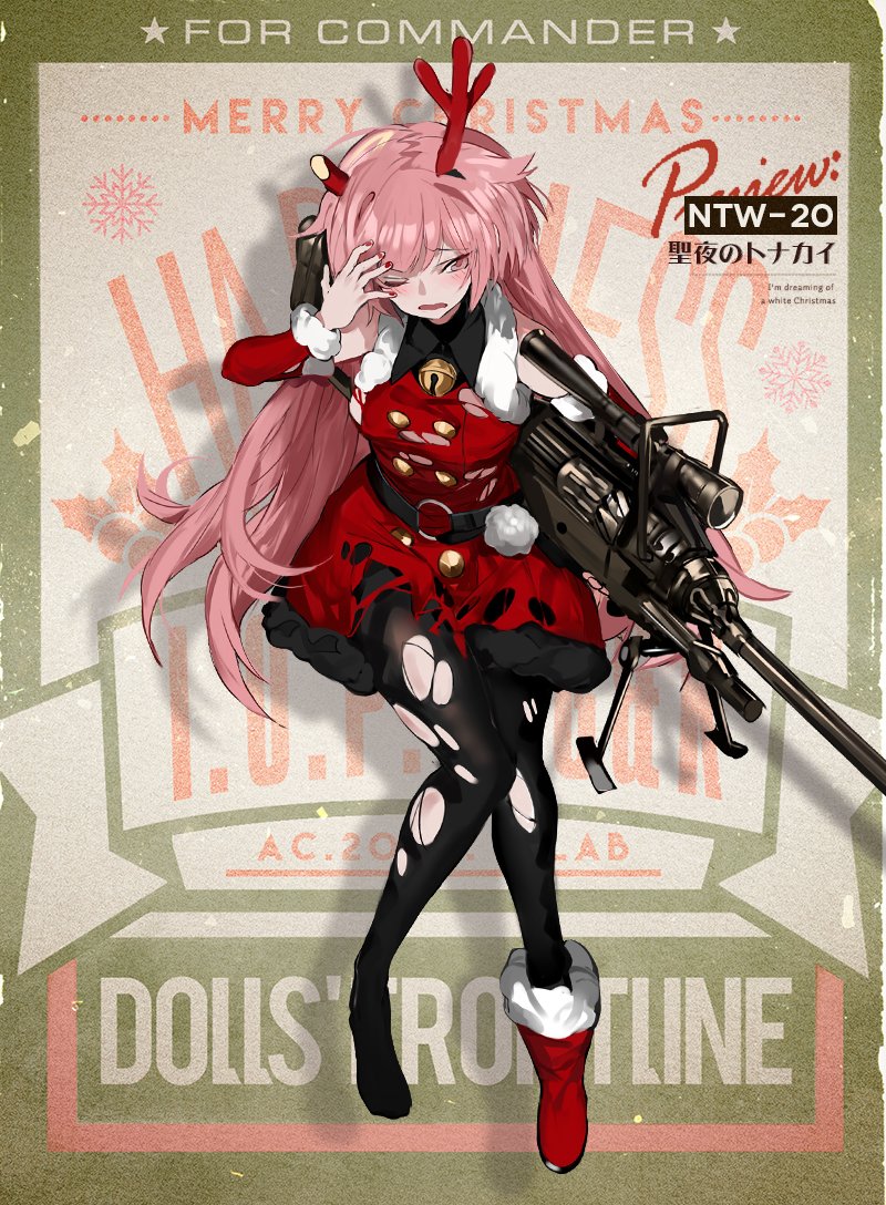 1girl alternate_costume anti-materiel_rifle antlers bag bangs bell black_legwear blush breasts christmas coat commentary_request girls_frontline gun holding long_hair looking_at_viewer ntw-20 ntw-20_(girls_frontline) official_art pantyhose pink_eyes pink_hair ran_(pixiv2957827) red_coat red_footwear reindeer_antlers rifle shoes shoulder_bag single_shoe sniper_rifle solo torn_clothes torn_legwear very_long_hair weapon