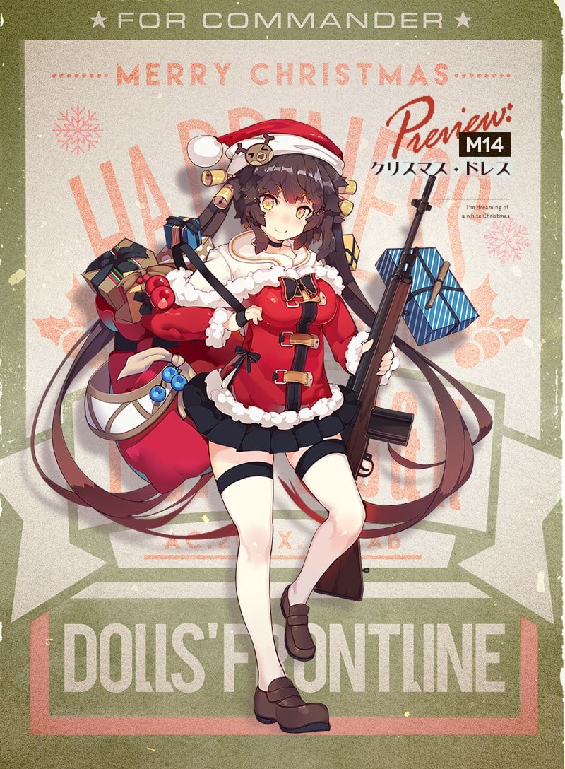 1girl alternate_costume bangs battle_rifle bell black_hair black_skirt blush breasts christmas coat commentary_request eyebrows_visible_through_hair gift girls_frontline gun hat long_hair looking_at_viewer m14 m14_(girls_frontline) medium_breasts official_art red_coat red_hat ribbon rifle sack santa_hat shirt skirt smile solo thigh-highs twintails weapon white_legwear white_shirt yellow_eyes