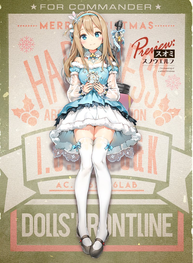 1girl alternate_costume arm_warmers bangs black_footwear blue_dress blue_eyes blue_hairband blue_jacket bow breasts closed_mouth commentary_request dress eyebrows_visible_through_hair fur_collar fur_trim girls_frontline gun hair_between_eyes hair_ornament hairband jacket light_brown_hair medium_breasts off_shoulder official_art snowflake_hair_ornament solo submachine_gun suomi_kp/-31 suomi_kp31_(girls_frontline) weapon white_legwear