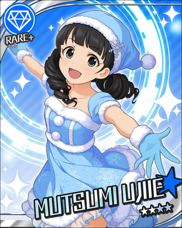 black_eyes black_hair blush character_name christmas dress gloves hat idolmaster idolmaster_cinderella_girls ijuuin_megumi long_hair smile stars twintails