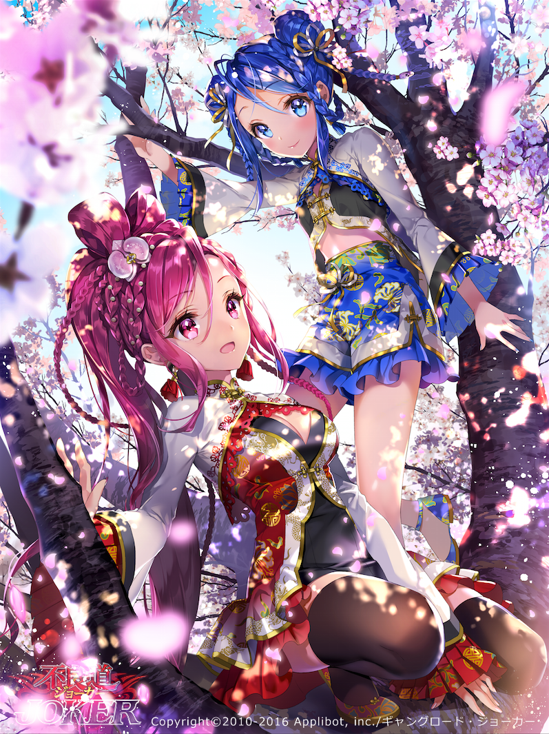 2girls :d bangs beads between_legs black_legwear blue_eyes blue_footwear blue_hair blue_shorts blurry blurry_foreground blush braid breasts cherry_blossoms chinese_clothes cleavage cleavage_cutout closed_mouth cocoon_(loveririn) company_name copyright_name dappled_sunlight day depth_of_field double_bun dress earrings flower frilled_shorts frills furyou_michi_~gang_road~ hair_beads hair_between_eyes hair_ornament hair_ribbon hair_rings hand_between_legs in_tree jewelry long_hair long_sleeves looking_at_viewer medium_breasts midriff multiple_girls no_socks official_art one_knee open_mouth outdoors petals pink_eyes pink_flower pink_hair ponytail ribbon shoes short_dress shorts side_braid sidelocks sky smile standing sunlight swept_bangs tassel tassel_earrings thigh-highs tree very_long_hair