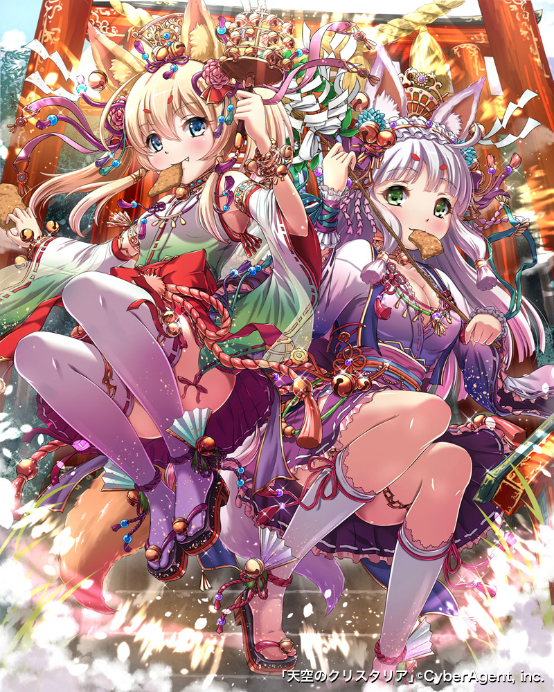 2girls aburaage animal_ear_fluff animal_ears bangs bell blonde_hair blue_eyes bracelet breasts cleavage convenient_leg detached_sleeves eyebrows_visible_through_hair fang_out food fox fox_ears fox_tail green_eyes hair_bell hair_between_eyes hair_ornament jewelry jingle_bell jumping large_breasts long_hair long_sleeves looking_at_viewer mouth_hold multiple_girls obi official_art platform_footwear purple_hair purple_legwear sakiyamama sandals sash siblings smile socks tabi tail tenkuu_no_crystalia thigh-highs torii twins twintails watermark white_legwear wide_sleeves