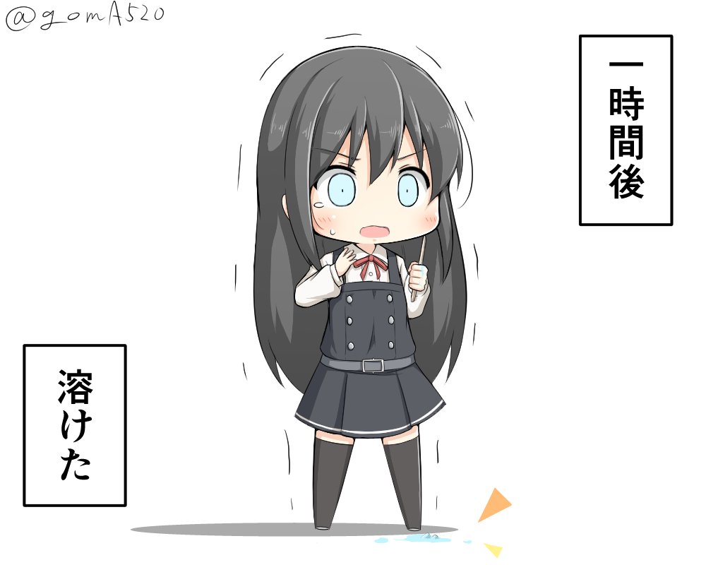 1girl asashio_(kantai_collection) belt black_hair blue_eyes chibi commentary_request dress full_body goma_(yoku_yatta_hou_jane) kantai_collection long_hair long_sleeves open_mouth pinafore_dress popsicle_stick remodel_(kantai_collection) shirt simple_background solo standing translated trembling twitter_username white_background white_shirt