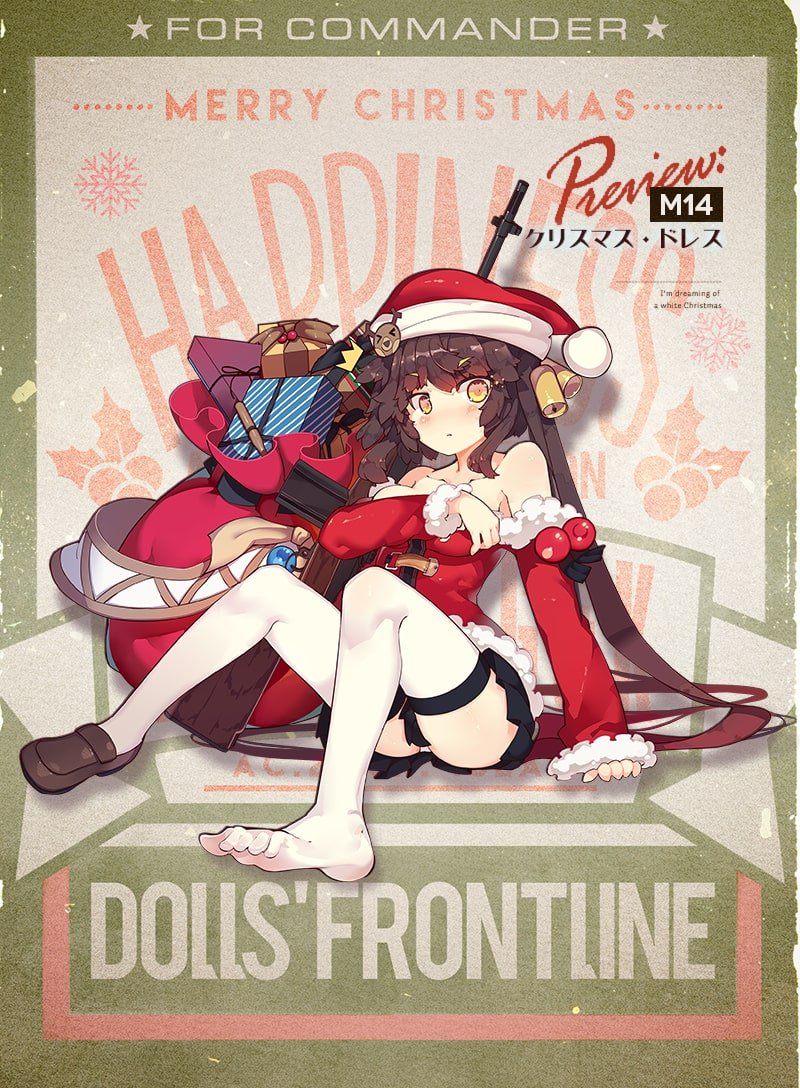 1girl alternate_costume bangs battle_rifle bell black_hair black_skirt blush breasts christmas coat commentary_request eyebrows_visible_through_hair gift girls_frontline gun hat long_hair looking_at_viewer m14 m14_(girls_frontline) medium_breasts official_art personification red_coat red_hat ribbon rifle sack santa_hat shirt shoes single_shoe skirt smile solo thigh-highs twintails weapon white_legwear yellow_eyes