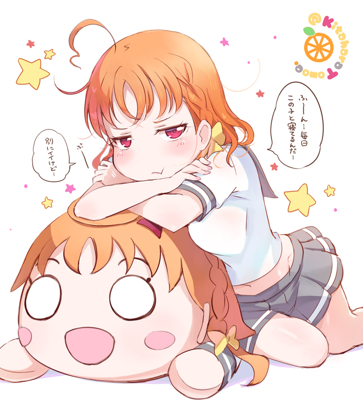 1girl :d :t ahoge bangs blush_stickers bow braid character_doll commentary_request crossed_arms grey_skirt hair_bow kitahara_tomoe_(kitahara_koubou) leaning_on_object looking_at_viewer love_live! love_live!_sunshine!! midriff miniskirt nesoberi o_o open_mouth orange_hair pleated_skirt pout red_eyes school_uniform serafuku shirt short_hair short_sleeves side_braid sitting skirt smile solo star takami_chika translation_request twitter_username uranohoshi_school_uniform white_background white_shirt yellow_bow