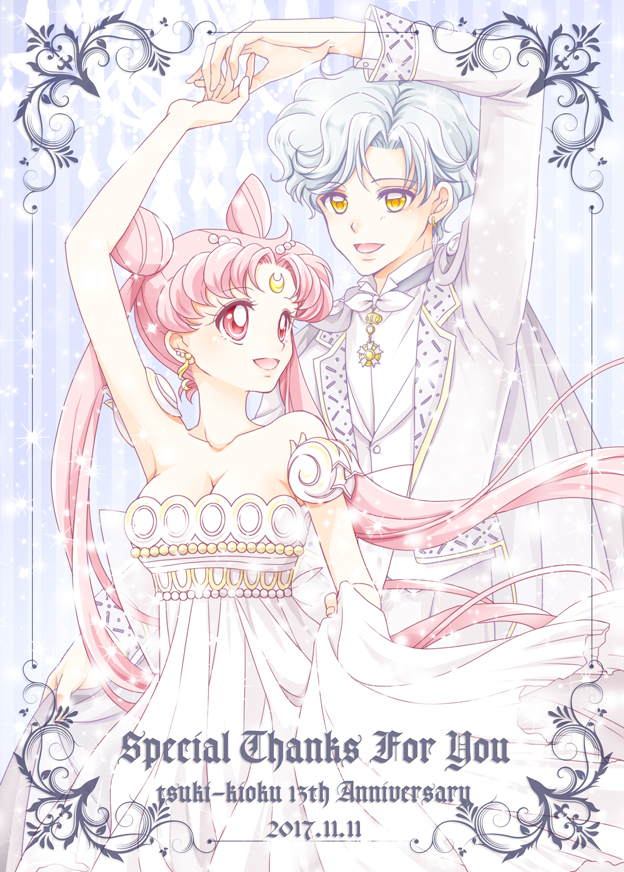 1boy 1girl 2017 :d arm_up bishoujo_senshi_sailor_moon breasts cape card_(medium) character_request cleavage collarbone couple dated double_bun dress eye_contact facial_mark floating_hair hand_holding jacket long_hair looking_at_another medium_breasts open_clothes open_jacket open_mouth pink_eyes pink_hair sarashina_kau silver_hair skirt_hold sleeveless sleeveless_dress smile standing strapless strapless_dress twintails very_long_hair white_cape white_dress white_jacket yellow_eyes