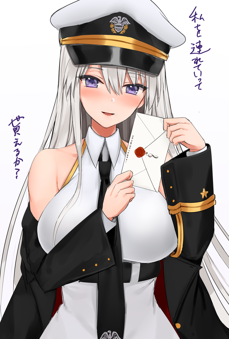 1girl azur_lane bangs bare_shoulders black_coat black_neckwear blush breasts coat collared_shirt commentary_request enterprise_(azur_lane) envelope eyebrows_visible_through_hair hair_between_eyes hands_up hat head_tilt holding holding_envelope kinokorec large_breasts long_hair long_sleeves looking_at_viewer military military_hat military_uniform necktie off_shoulder open_clothes open_coat parted_lips peaked_cap shirt silver_hair simple_background sleeveless sleeveless_shirt smile solo translation_request uniform upper_body very_long_hair violet_eyes white_background white_hat white_shirt