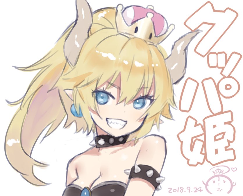 1girl :d black_leotard blonde_hair blue_eyes bowsette bracelet breasts capriccio character_name cleavage collar commentary_request crown dated eyebrows_visible_through_hair grin horns jewelry leotard looking_at_viewer super_mario_bros. new_super_mario_bros._u_deluxe nintendo open_mouth ponytail simple_background smile solo spiked_bracelet spiked_collar spikes super_crown upper_body white_background