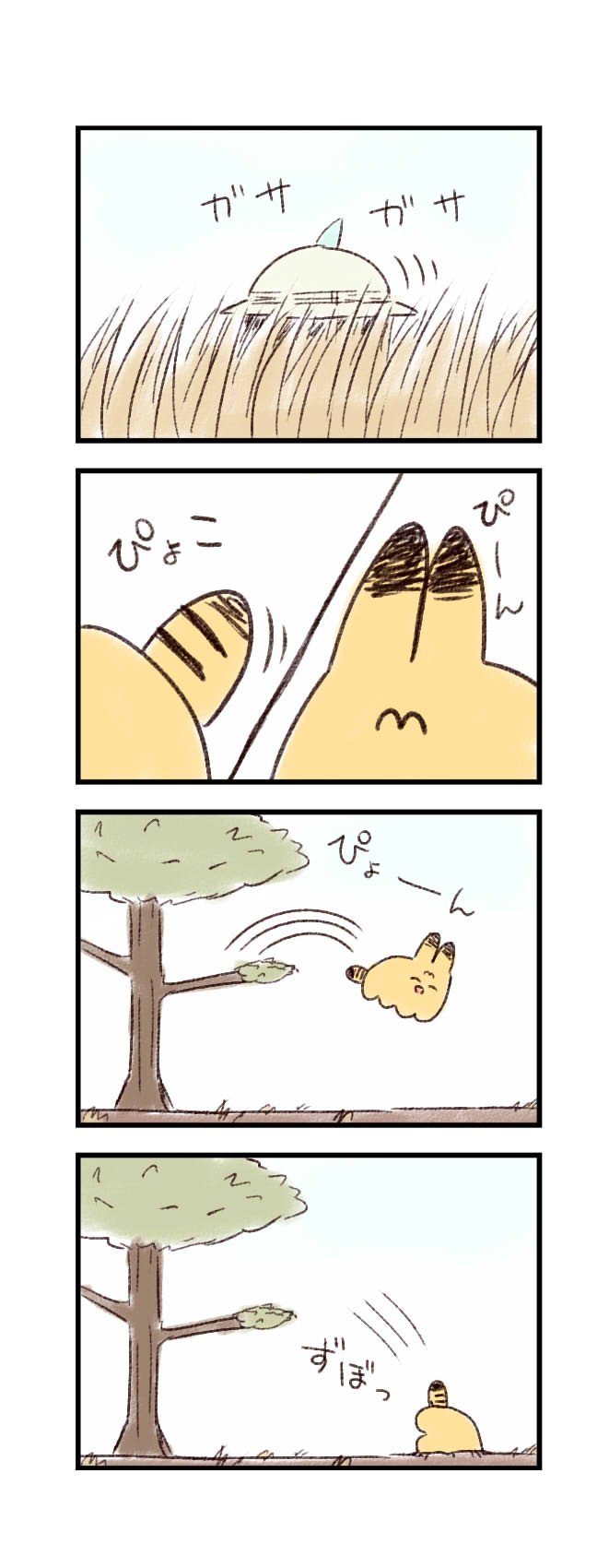 4koma batta_(ijigen_debris) black_hair chibi comic commentary_request creature grey_hat hat_feather helmet highres jumping kaban_(kemono_friends) kemono_friends parody pith_helmet serval_(kemono_friends) translation_request tree