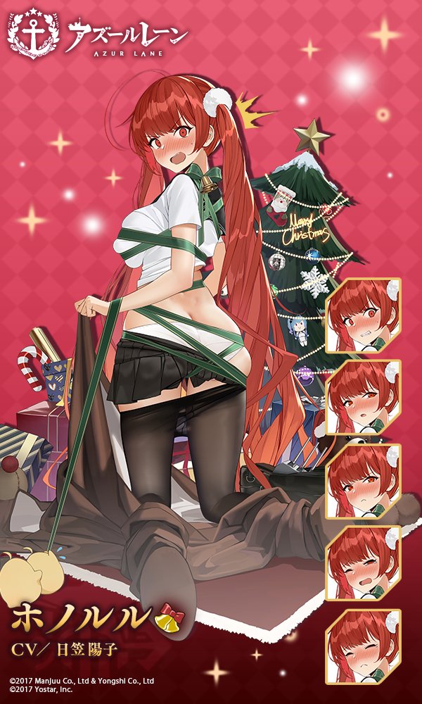 1girl alternate_costume angry animal_costume ass azur_lane bangs black_legwear black_ribbon black_skirt blush bound breasts butt_crack cannon character_name christmas christmas_ornaments christmas_tree clenched_teeth closed_eyes closed_mouth copyright_name covered_nipples embarrassed expressions eyebrows_visible_through_hair green_ribbon hair_ribbon half-closed_eye honolulu_(azur_lane) kneeling large_breasts logo long_hair looking_at_viewer mole mr_cloud one_eye_closed pleated_skirt red_eyes redhead reindeer_costume ribbon sailor_collar shirt skindentation skirt skirt_pull solo surprised teeth tsurime turret twintails wavy_mouth white_shirt