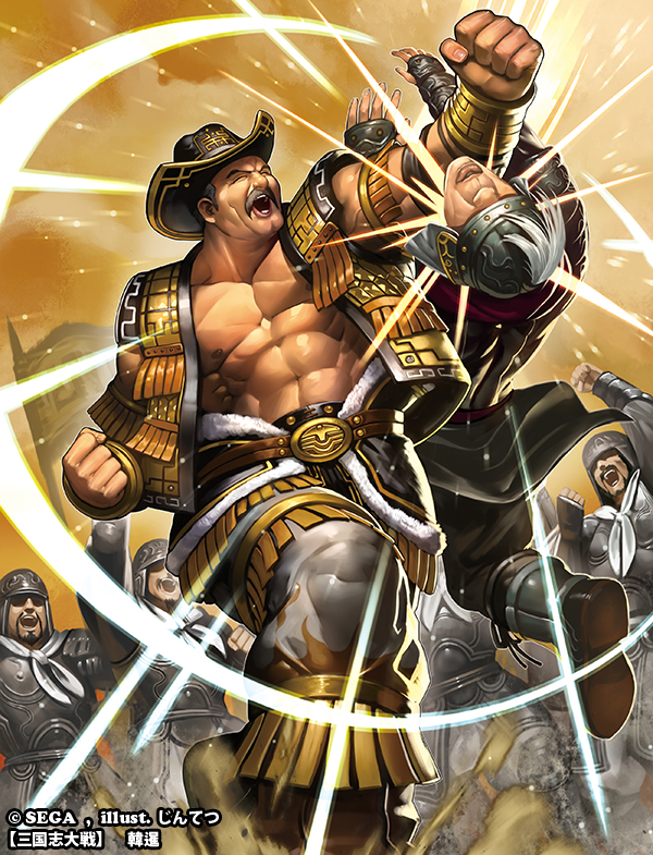6+boys :d :o abs armlet armor arms_up battle belt black_hair boots bracelet bracer brown_background clenched_hand cowboy_hat facial_hair flag goatee grey_hair hat helmet jacket jewelry jintetsu male_focus midair multiple_boys muscle mustache official_art open_clothes open_jacket open_mouth punching sangokushi_taisen shouting smile watermark yellow_jacket