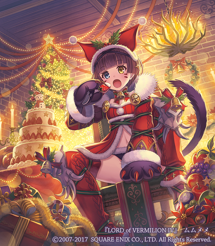 1girl ;o apple bangs bell black_hairband blunt_bangs bow breasts brick_wall brown_hair cake candle candlestand candy candy_cane ceiling chair christmas christmas_lights christmas_tree coat copyright_name food fruit fur_trim gift grapes hairband heterochromia holding holding_food holding_fruit holly indoors knee_up long_sleeves lord_of_vermilion madopen navel official_art one_eye_closed ornament paws red_bow red_legwear short_hair sitting small_breasts strawberry table tail thigh-highs watermark wide_sleeves wreath