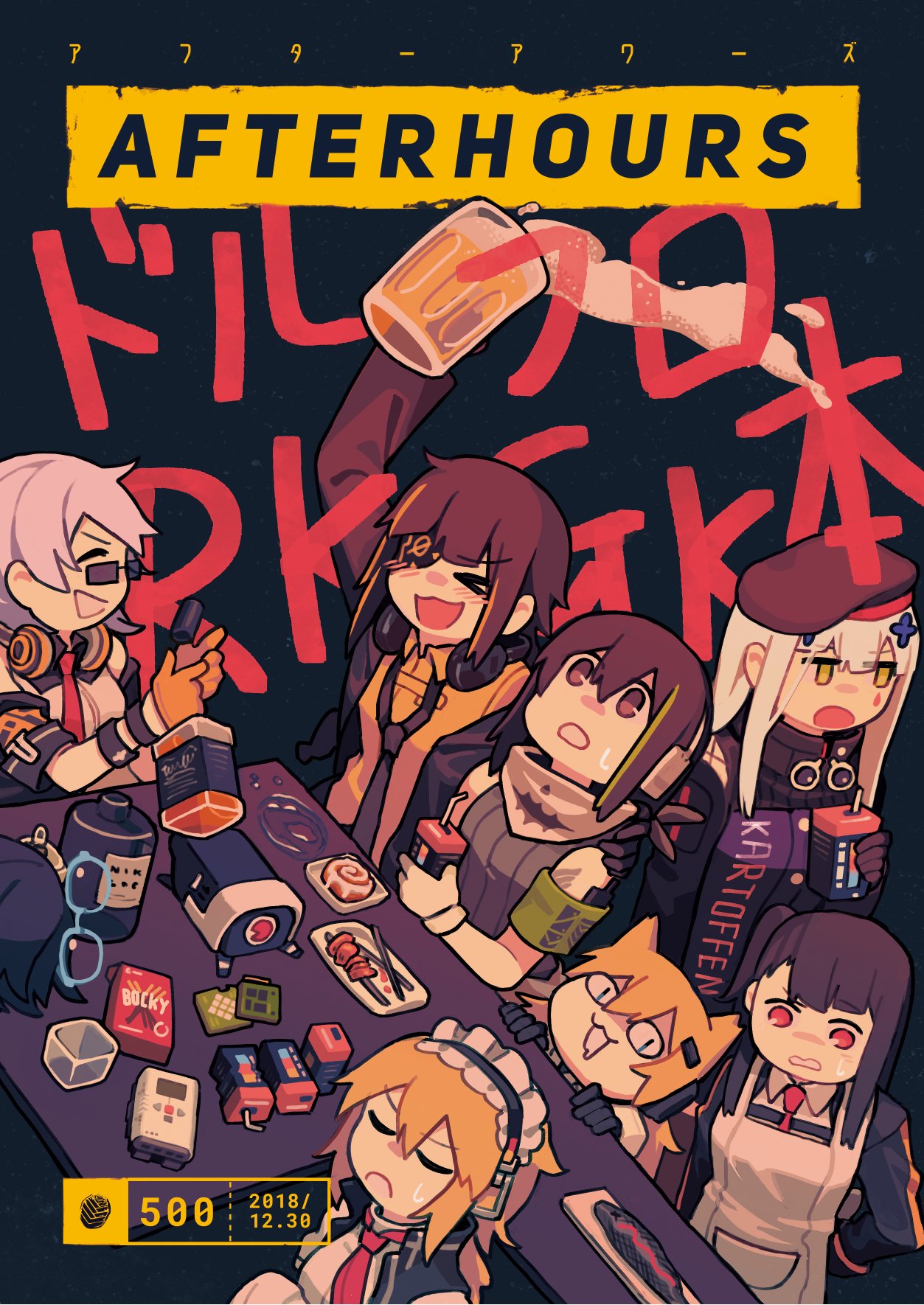 6+girls animal_ears apron bandanna battery beret blush bottle cat_ears character_request closed_eyes commentary_request drunk english eyepatch fish food g36_(girls_frontline) girls_frontline hat headphones headphones_around_neck highres hk416_(girls_frontline) idw_(girls_frontline) jack_daniel's juice_box m16a1_(girls_frontline) m4a1_(girls_frontline) maid maid_headdress multiple_girls pocky shish_kebab sunglasses sweatdrop vento wa2000_(girls_frontline) wine_bottle