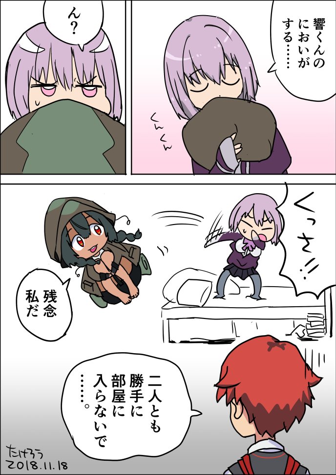 1boy 2girls anoshiras_ii bed black_legwear black_skirt bob_cut braid comic dark_skin dated hibiki_yuuta hood hood_up hooded_jacket hoodie hug jacket lavender_hair looking_at_another multiple_girls pantyhose pillow pleated_skirt redhead shinjou_akane short_hair skirt ssss.gridman standing_on_bed takerou throwing twin_braids