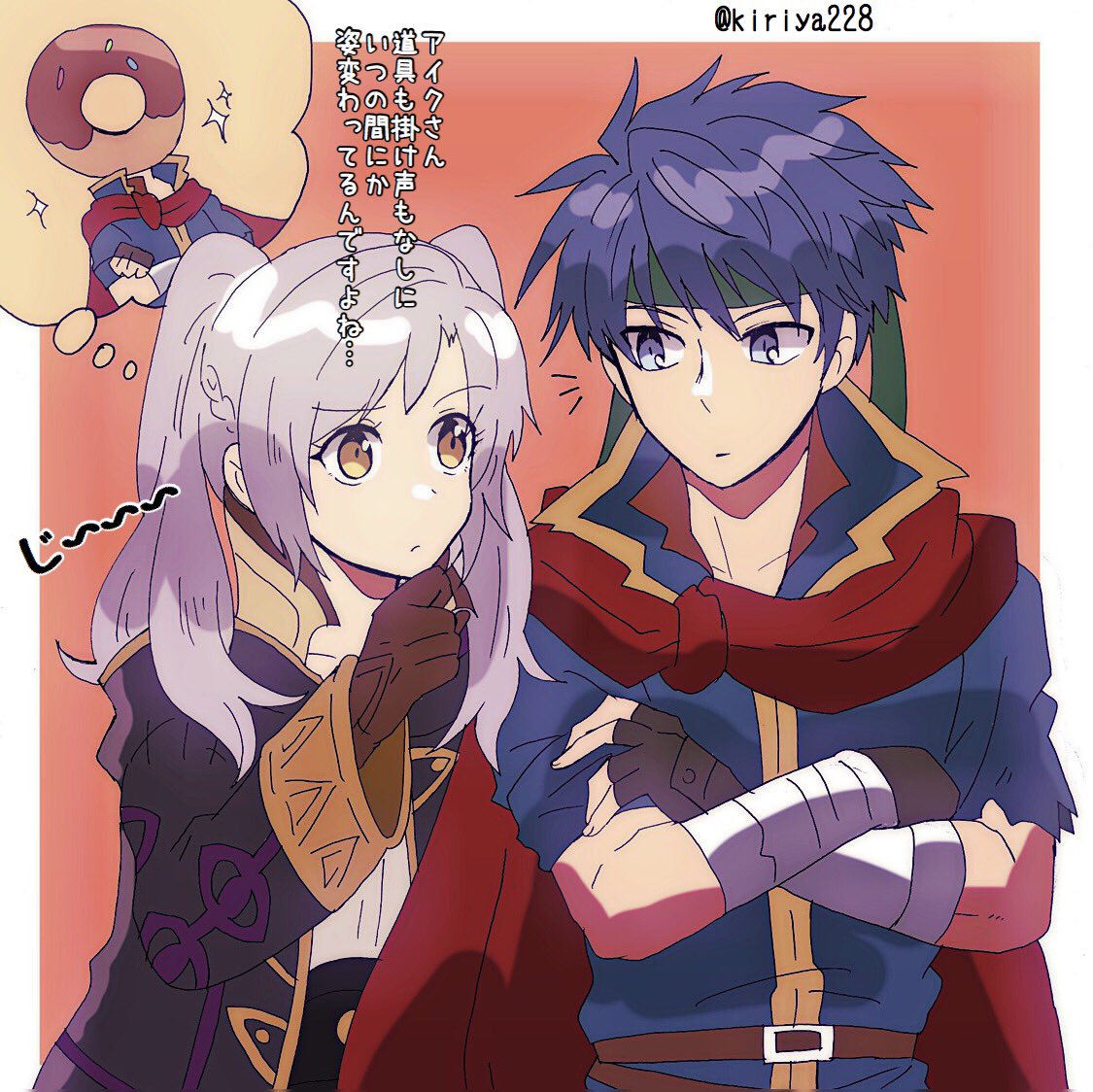 1boy 1girl blue_eyes blue_hair cape doughnut female_my_unit_(fire_emblem:_kakusei) fire_emblem fire_emblem:_kakusei fire_emblem:_souen_no_kiseki fire_emblem_heroes food gloves headband ike intelligent_systems kiriya_(552260) long_hair my_unit_(fire_emblem:_kakusei) nintendo robe short_hair simple_background super_smash_bros. super_smash_bros._ultimate super_smash_bros_brawl tiara white_hair