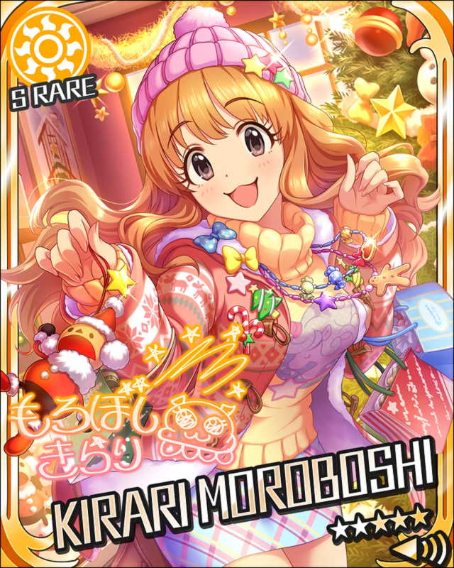 blush brown_eyes character_name christmas dress idolmaster idolmaster_cinderella_girls long_hair moroboshi_kirara orange_hair smile stars