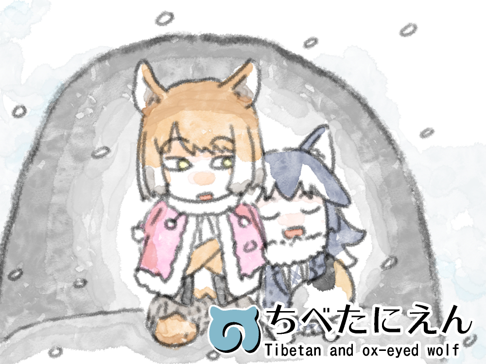 2girls animal_ears bangs black_hair blazer bodystocking brown_hair chibi closed_eyes coat crossed_arms eyebrows_visible_through_hair fox_ears fox_tail full_body fur_trim grey_wolf_(kemono_friends) head_on_another's_shoulder height_difference igloo jacket jacket_on_shoulders japari_symbol kemono_friends leaning_on_person leaning_to_the_side long_hair long_sleeves looking_at_another looking_to_the_side medium_hair multicolored_hair multiple_girls murakami_kou_(raye) necktie open_mouth plaid plaid_neckwear plaid_skirt side-by-side sitting skirt sleeping smile snow snow_shelter snowing swept_bangs tail tail_wrap tibetan_sand_fox_(kemono_friends) tsurime two-tone_hair undersized_clothes white_hair wolf_ears yellow_eyes younger