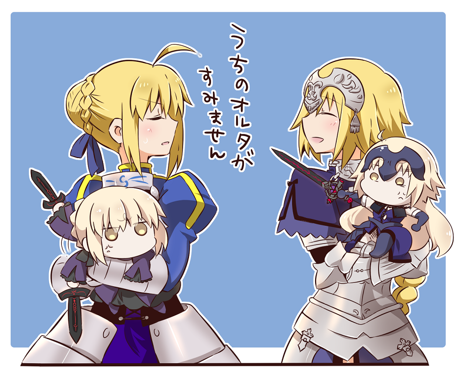 4girls :d ahoge anger_vein armor armored_dress artoria_pendragon_(all) black_dress blonde_hair blue_ribbon blush braid capelet chains chibi closed_eyes commentary_request dark_excalibur dress elbow_gloves eyebrows_visible_through_hair fate/apocrypha fate/grand_order fate/stay_night fate_(series) faulds gauntlets gloves hair_bun hair_ribbon headpiece holding holding_sword holding_weapon jeanne_d'arc_(alter)_(fate) jeanne_d'arc_(fate) jeanne_d'arc_(fate)_(all) long_braid long_hair motion_lines multiple_girls open_mouth parted_lips ribbon saber saber_alter single_braid smile sword translation_request tsuchiya_madose two-tone_background weapon yellow_eyes