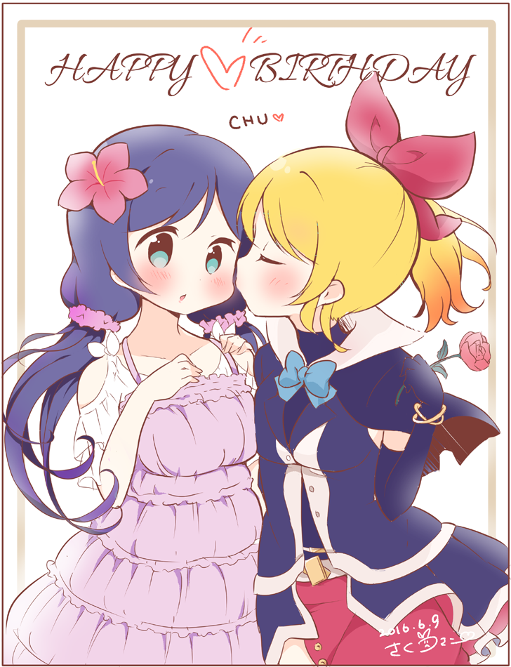 2016 2girls ayase_eli blonde_hair blue_eyes blush bow bowtie capelet cheek_kiss closed_eyes dated dress elbow_gloves flower frills gloves hair_bow happy_birthday hibiscus holding holding_flower kiss long_hair love_live! love_live!_school_idol_project multiple_girls pink_scrunchie ponytail prince purple_hair rose saku_usako_(rabbit) scrunchie see-through_sleeves signature toujou_nozomi twintails yuri