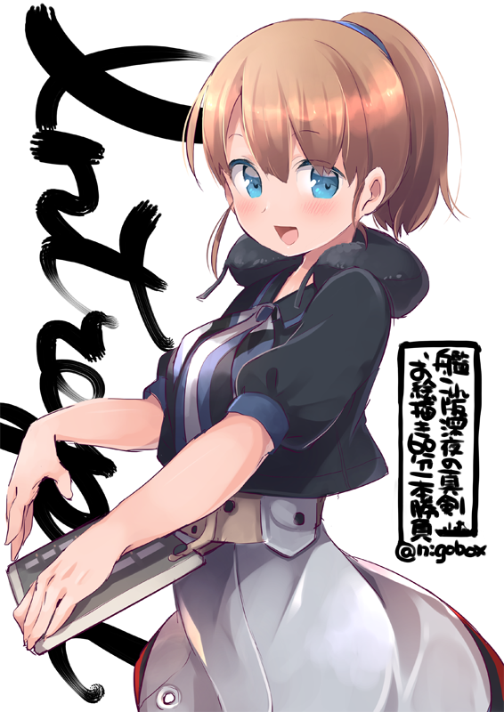 1girl apron black_shirt blue_eyes brown_hair character_name cowboy_shot grey_neckwear intrepid_(kantai_collection) kantai_collection looking_at_viewer miniskirt multicolored_neckwear neck_pillow neckerchief nigo open_mouth ponytail shirt short_hair simple_background skirt smile solo white_background white_skirt