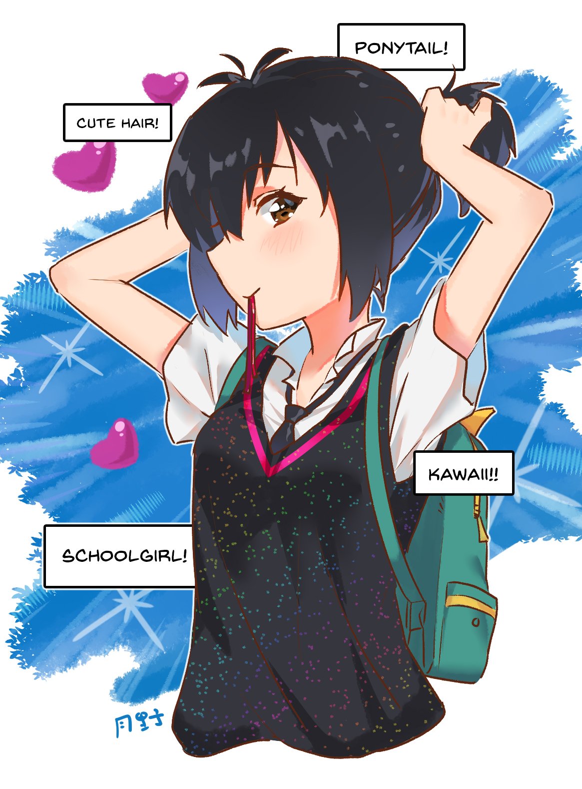 1girl backpack bag black_hair brown_eyes english hair_tie heart highres marvel mouth_hold necktie peni_parker ponytail profile school_uniform signature solo spider-man:_into_the_spider-verse spider-man_(series) sweater_vest tsukino_(nakajimaseiki) tying_hair upper_body