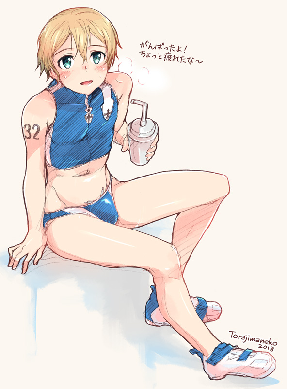 1boy artist_name blonde_hair commentary_request drink drinking_straw eugeo green_eyes looking_at_viewer male_focus male_swimwear rash_guard shoes simple_background sitting sneakers solo swim_briefs swimwear sword_art_online torajimaneko translation_request tumbler white_background white_footwear