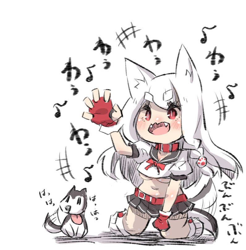 +++ 1girl afterimage animal animal_ears arm_up azur_lane belt belt_buckle black_sailor_collar black_skirt blush braid breasts buckle commentary_request crop_top eighth_note fangs fingerless_gloves gloves hair_ornament long_hair loose_socks medium_breasts midriff musical_note navel open_mouth pleated_skirt puffy_short_sleeves puffy_sleeves red_belt red_eyes red_gloves sailor_collar school_uniform serafuku shirt short_sleeves side_braid single_braid skirt solo tail tail_wagging translated u-non_(annon'an) under_boob very_long_hair white_background white_hair white_legwear white_shirt wolf_ears wolf_girl wolf_tail yuudachi_(azur_lane)