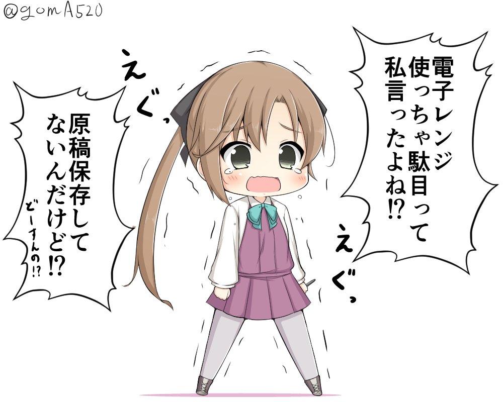1girl akigumo_(kantai_collection) brown_hair chibi commentary_request crying crying_with_eyes_open dress_shirt full_body goma_(yoku_yatta_hou_jane) grey_eyes grey_legwear hair_ribbon kantai_collection long_hair long_sleeves open_mouth pantyhose pleated_skirt ponytail ribbon school_uniform shirt simple_background skirt solo standing stylus tears translation_request trembling wavy_mouth white_background white_shirt