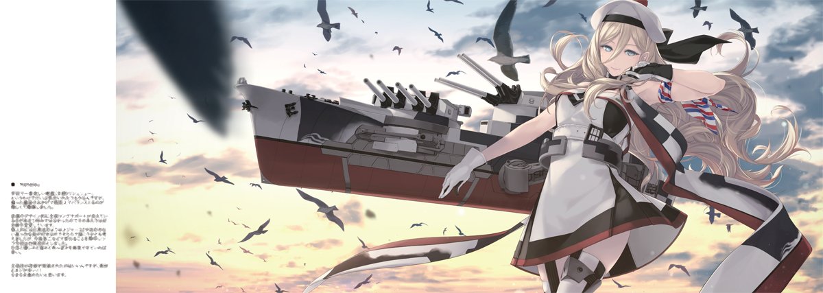 1girl arm_up armpits belt beret bird blonde_hair blue_eyes blush breasts cannon clouds commentary_request dress floating_hair garter_straps gloves hair_between_eyes hat kantai_collection long_hair looking_at_viewer mole mole_under_eye mole_under_mouth multicolored multicolored_clothes multicolored_dress multicolored_gloves multicolored_scarf outdoors pom_pom_(clothes) richelieu_(kantai_collection) rigging rokuwata_tomoe scarf smile solo strapless strapless_dress sunset thigh-highs turret upper_body wind yellow_eyes