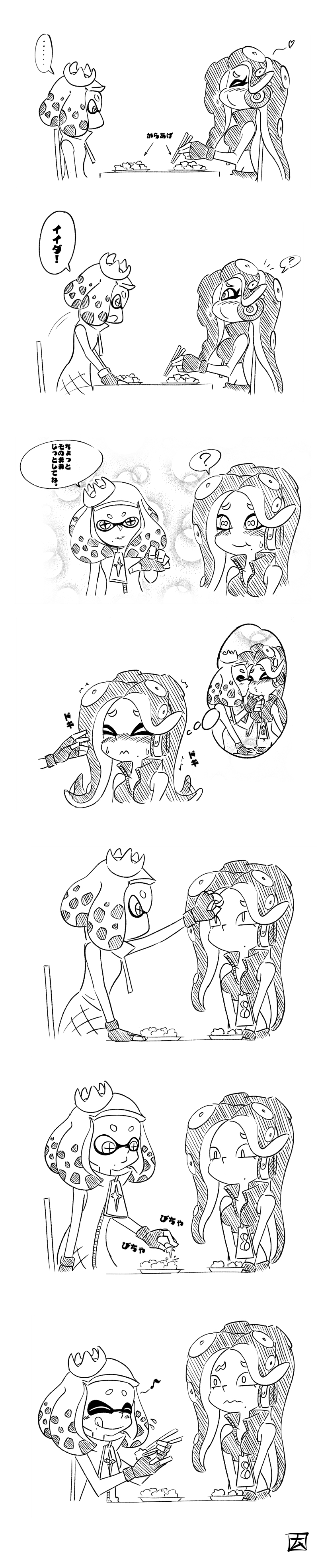 +_+ ... /\/\/\ 2girls :q ? absurdres afterimage artist_logo bare_arms bare_shoulders blush cephalopod_eyes chair closed_eyes closed_mouth comic commentary_request cropped_vest crown domino_mask dress eating eighth_note empty_eyes eyebrows fingerless_gloves food gloves greyscale heart highres hime_(splatoon) iida_(splatoon) imagining imminent_kiss licking_lips long_hair long_image looking_at_another mask medium_hair mole mole_under_mouth monochrome motion_lines multiple_girls musical_note namuro nose_blush octarian sleeveless smile splatoon splatoon_(series) splatoon_2 spoken_ellipsis spoken_question_mark suction_cups sweat table tall_image tentacle_hair thought_bubble tongue tongue_out translation_request trembling upper_body vest yuri zipper zipper_pull_tab