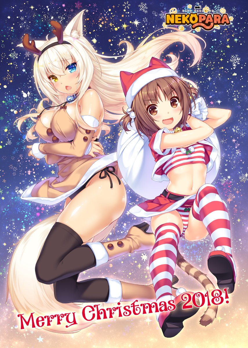 2018 2girls :d animal_costume animal_ear_fluff animal_ears antlers arms_under_breasts azuki_(sayori) bare_shoulders beige_dress beige_footwear bell bell_collar belt black_legwear black_panties blue_eyes boots breasts brown_eyes brown_hair cat_ears cat_tail chestnut_mouth christmas coconut_(sayori) collar commentary_request copyright_name crop_top cropped_jacket detached_sleeves eyebrows_visible_through_hair fake_antlers fang full_body fur-trimmed_boots fur-trimmed_dress fur-trimmed_hat fur-trimmed_jacket fur-trimmed_sleeves fur_trim hair_between_eyes hair_bobbles hair_ornament hairband hat hat_with_ears heterochromia high_heel_boots high_heels highres jacket jingle_bell large_breasts long_hair looking_at_viewer merry_christmas midriff multiple_girls navel nekopara official_art open_mouth panties platinum_blonde_hair pom_pom_(clothes) red_footwear red_hat red_jacket reindeer_antlers reindeer_costume sack santa_costume sayori shirt shoes short_hair short_sleeves side-tie_panties slit_pupils small_breasts smile snowflakes striped striped_legwear striped_panties striped_shirt striped_tail tail thigh-highs twintails two_side_up underwear yellow_eyes