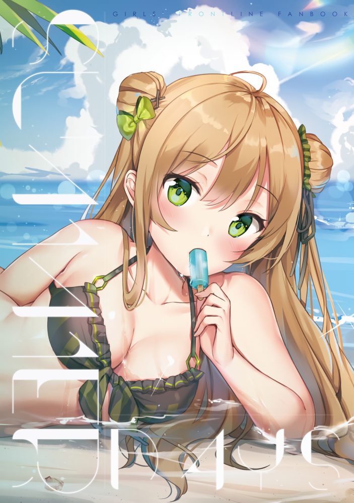 1girl ahoge bangs bare_shoulders beach bikini blue_sky blush bow breasts brown_hair cleavage clouds collarbone cover cover_page double_bun eyebrows_visible_through_hair food girls_frontline green_bow green_eyes hair_between_eyes hair_bow holding holding_food long_hair looking_at_viewer lying medium_breasts multicolored multicolored_bikini multicolored_clothes ocean on_side outdoors partially_submerged popsicle rfb_(girls_frontline) sand sidelocks sky solo swimsuit tohoorin wet
