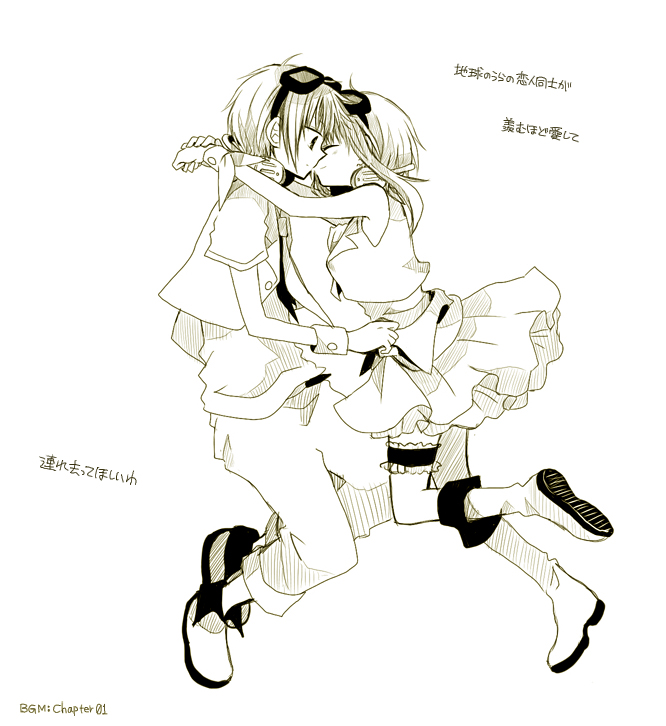 1boy 1girl anzu_(o6v6o) boots dual_persona from_side full_body genderswap genderswap_(ftm) goggles goggles_on_head greyscale gumi gumiya headphones headphones_around_neck hetero hug imminent_kiss monochrome pants selfcest shirt shoes short_hair_with_long_locks short_sleeves simple_background skirt sleeveless sleeveless_shirt standing standing_on_one_leg thigh_strap translation_request vocaloid white_background wrist_cuffs